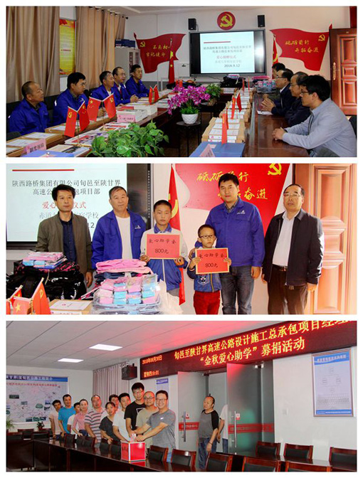 ������Ե-�ٷ���վ - ��ҳ