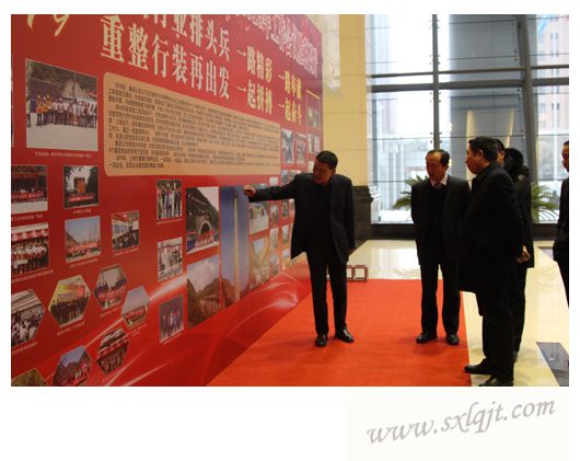 ������Ե-�ٷ���վ - ��ҳ