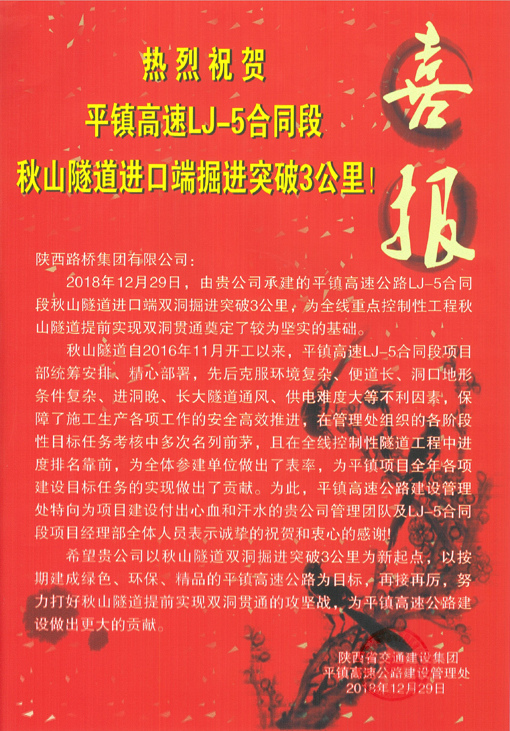 ������Ե-�ٷ���վ - ��ҳ