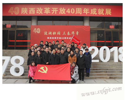 ������Ե-�ٷ���վ - ��ҳ