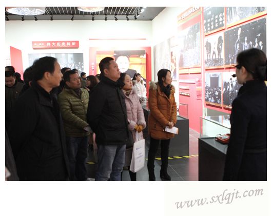 ������Ե-�ٷ���վ - ��ҳ