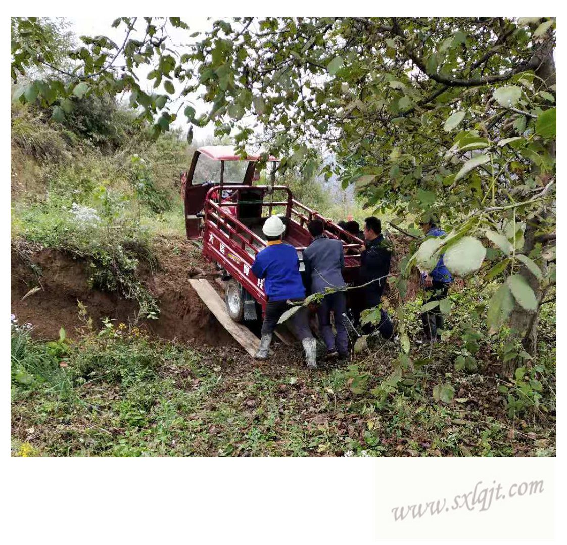 ������Ե-�ٷ���վ - ��ҳ