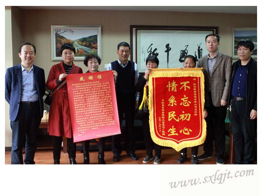 ������Ե-�ٷ���վ - ��ҳ