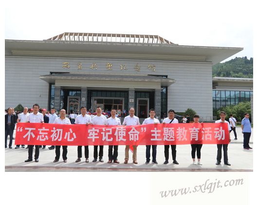 ������Ե-�ٷ���վ - ��ҳ