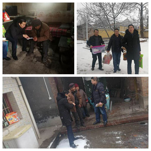 ������Ե-�ٷ���վ - ��ҳ