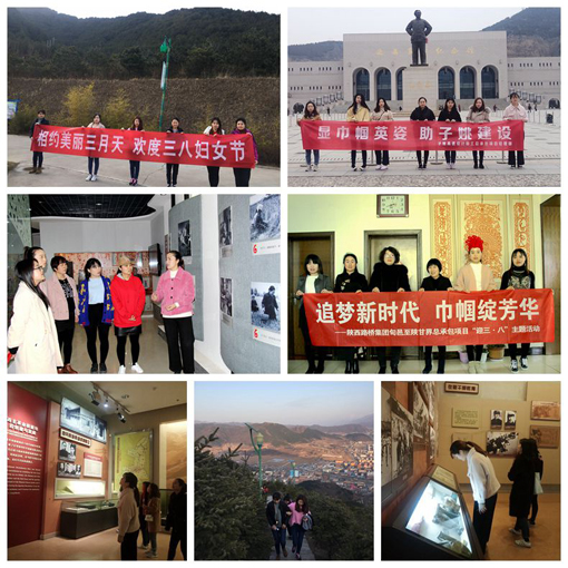 ������Ե-�ٷ���վ - ��ҳ