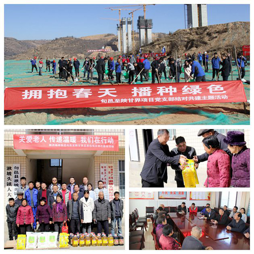 ������Ե-�ٷ���վ - ��ҳ