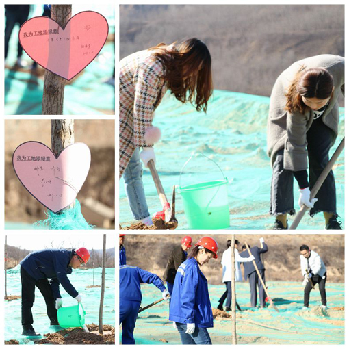 ������Ե-�ٷ���վ - ��ҳ