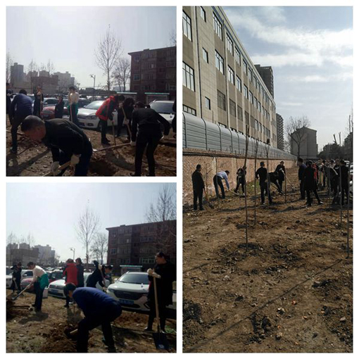 ������Ե-�ٷ���վ - ��ҳ