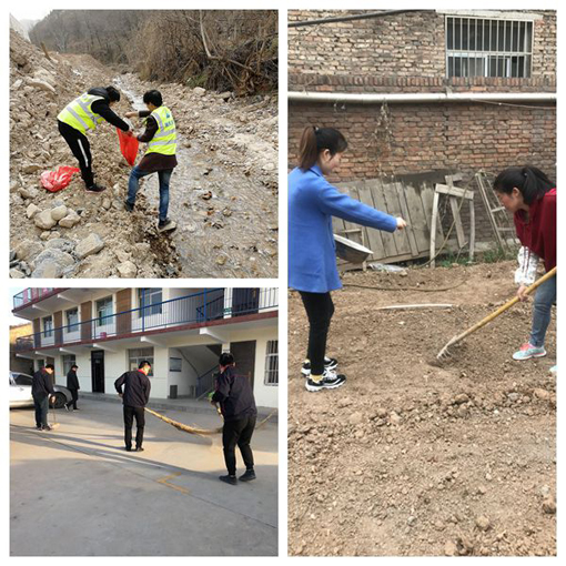 ������Ե-�ٷ���վ - ��ҳ