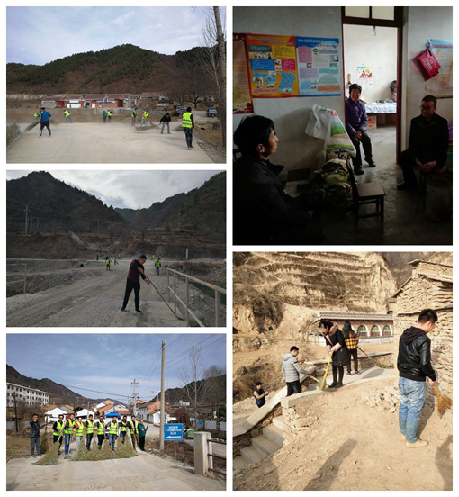 ������Ե-�ٷ���վ - ��ҳ