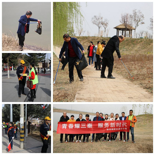 ������Ե-�ٷ���վ - ��ҳ