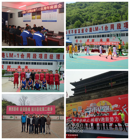 ������Ե-�ٷ���վ - ��ҳ