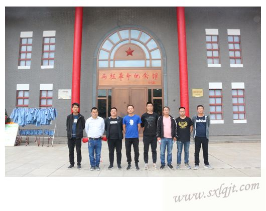 ������Ե-�ٷ���վ - ��ҳ