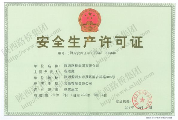 ������Ե-�ٷ���վ - ��ҳ