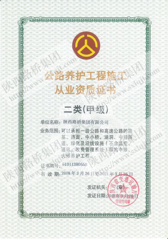 ������Ե-�ٷ���վ - ��ҳ