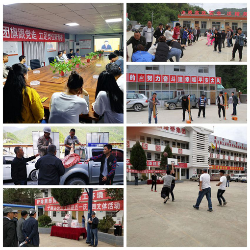 ������Ե-�ٷ���վ - ��ҳ