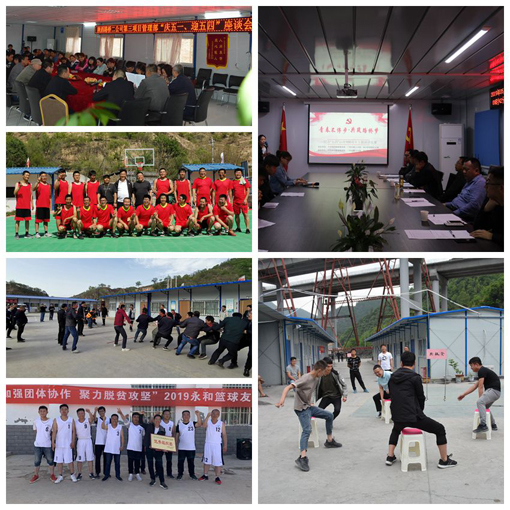 ������Ե-�ٷ���վ - ��ҳ