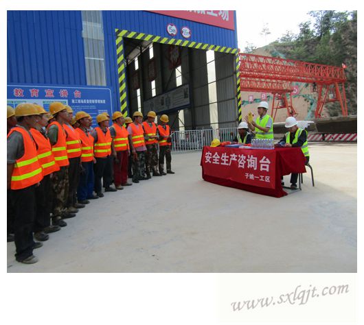 ������Ե-�ٷ���վ - ��ҳ