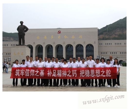 ������Ե-�ٷ���վ - ��ҳ