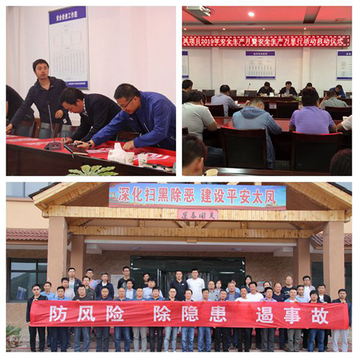 ������Ե-�ٷ���վ - ��ҳ