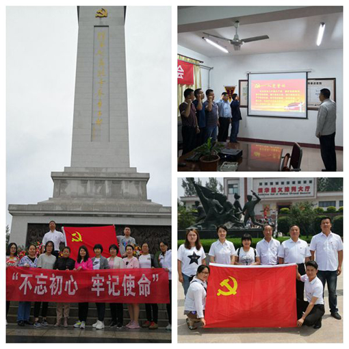 ������Ե-�ٷ���վ - ��ҳ