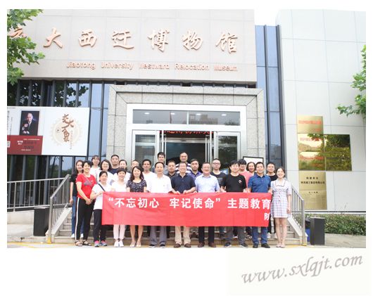 ������Ե-�ٷ���վ - ��ҳ