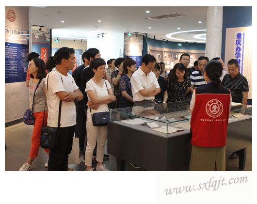 ������Ե-�ٷ���վ - ��ҳ