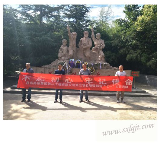 ������Ե-�ٷ���վ - ��ҳ