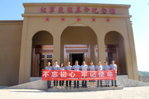 ������Ե-�ٷ���վ - ��ҳ