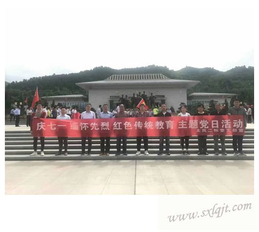 ������Ե-�ٷ���վ - ��ҳ