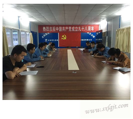 ������Ե-�ٷ���վ - ��ҳ