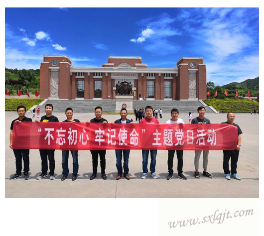 ������Ե-�ٷ���վ - ��ҳ