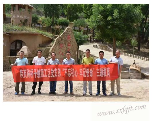 ������Ե-�ٷ���վ - ��ҳ