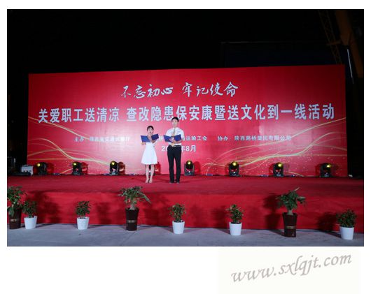 ������Ե-�ٷ���վ - ��ҳ