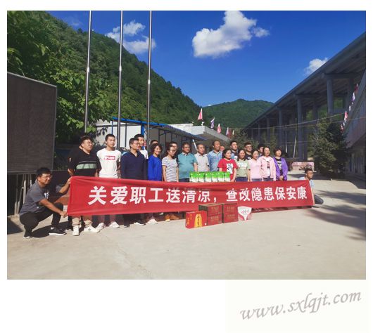 ������Ե-�ٷ���վ - ��ҳ