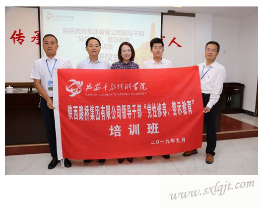 ������Ե-�ٷ���վ - ��ҳ