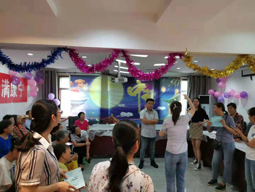 ²»ÐàÇéÔµ-¹Ù·½ÍøÕ¾ - Ê×Ò³