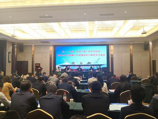 ������Ե-�ٷ���վ - ��ҳ