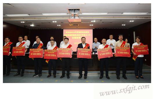 ������Ե-�ٷ���վ - ��ҳ