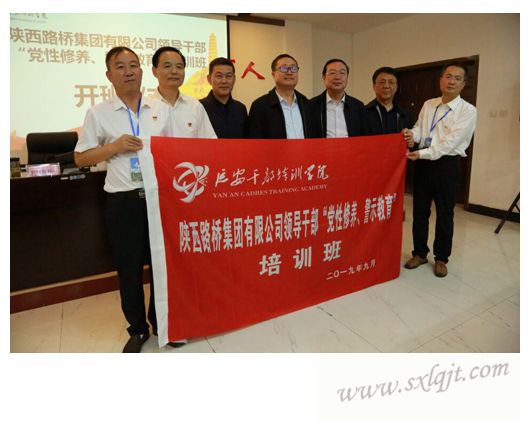 ������Ե-�ٷ���վ - ��ҳ