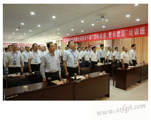 ������Ե-�ٷ���վ - ��ҳ