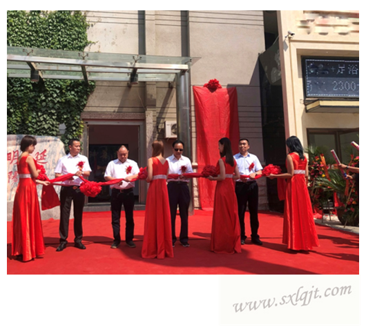 ������Ե-�ٷ���վ - ��ҳ