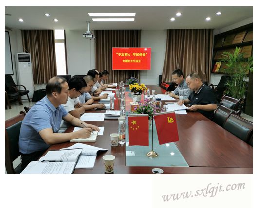 ������Ե-�ٷ���վ - ��ҳ