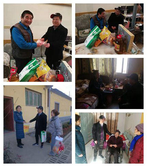 ������Ե-�ٷ���վ - ��ҳ