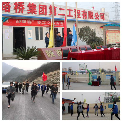 ²»ÐàÇéÔµ-¹Ù·½ÍøÕ¾ - Ê×Ò³