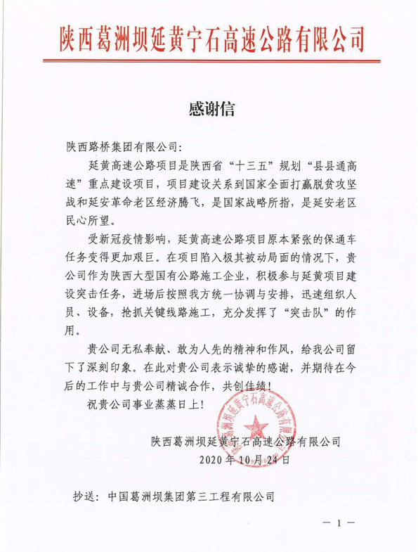 ������Ե-�ٷ���վ - ��ҳ