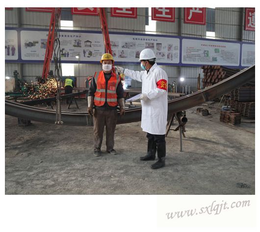 ������Ե-�ٷ���վ - ��ҳ