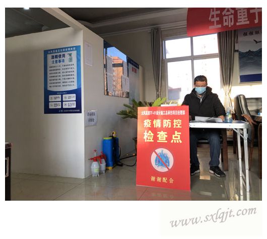 ������Ե-�ٷ���վ - ��ҳ