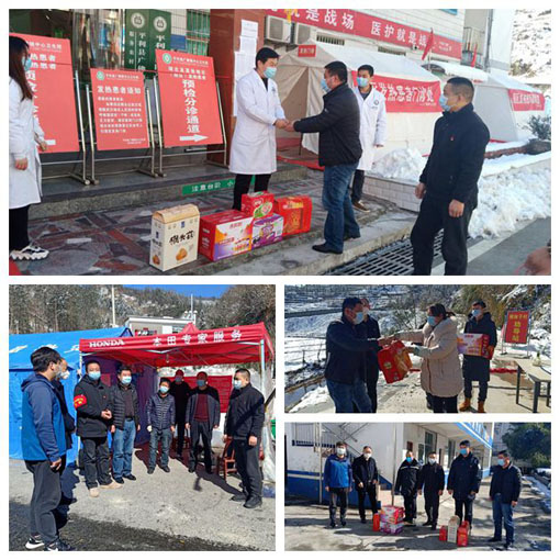 ������Ե-�ٷ���վ - ��ҳ